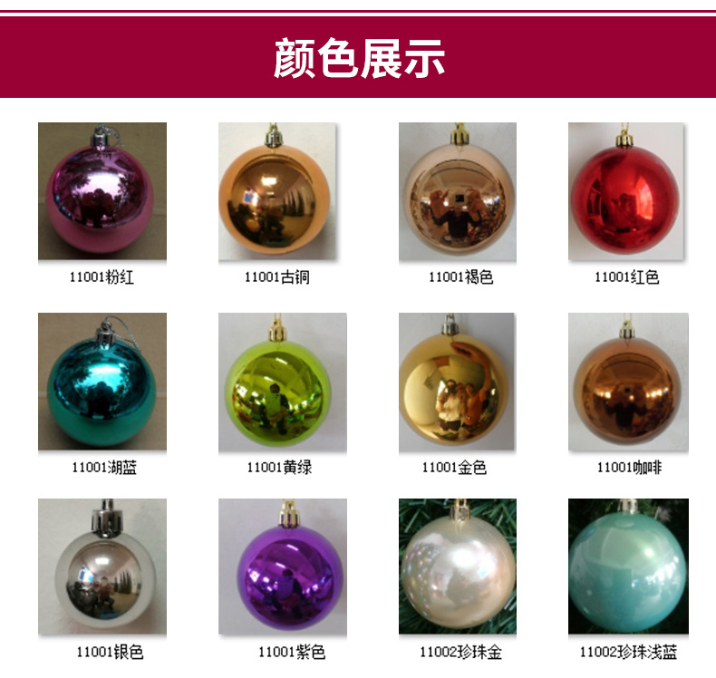 20-150mm Christmas Ball Glass Mirror Ball Christmas Decorations Christmas Tree Pendant Factory Customization 20-150mm Christmas Ball Glass Mirror Ball Christmas Decorations Christmas Tree Pendant Factory Customization