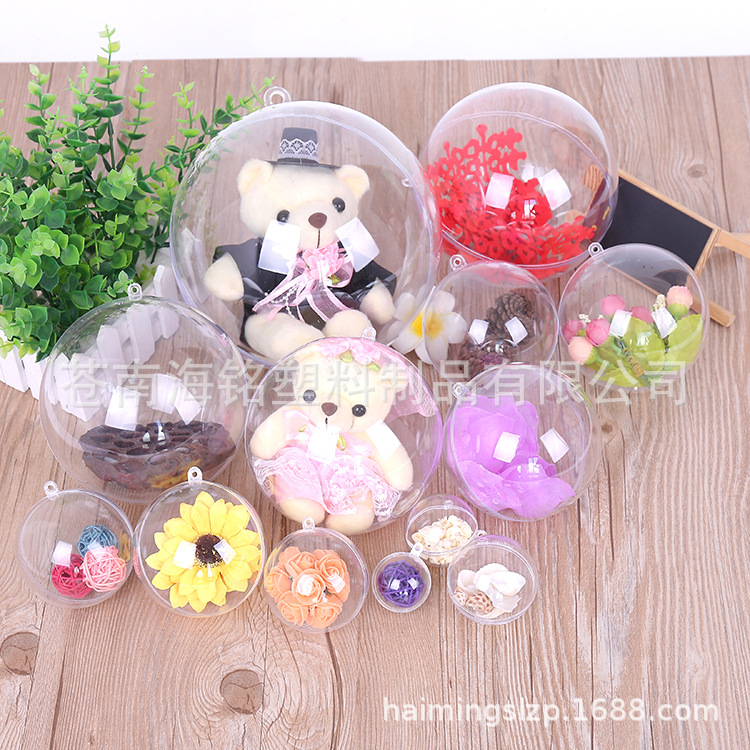 Festival Decoration Pendant High Transparent Hollow Ball Plastic Ball Bounce Ball Christmas Ball Christmas Decorations