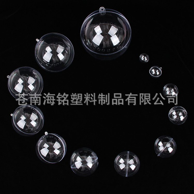 Festival Decoration Pendant High Transparent Hollow Ball Plastic Ball Bounce Ball Christmas Ball Christmas Decorations