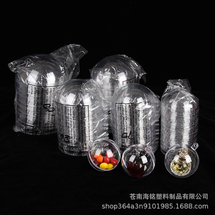 Festival Decoration Pendant High Transparent Hollow Ball Plastic Ball Bounce Ball Christmas Ball Christmas Decorations