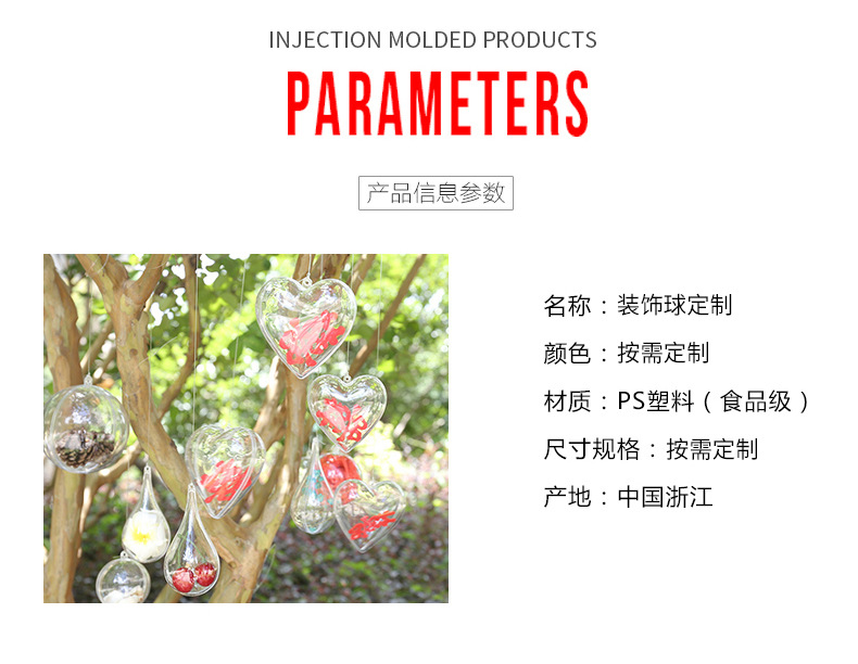 Festival Decoration Pendant High Transparent Hollow Ball Plastic Ball Bounce Ball Christmas Ball Christmas Decorations Festival Decoration Pendant High Transparent Hollow Ball Plastic Ball Bounce Ball Christmas Ball Christmas Decorations