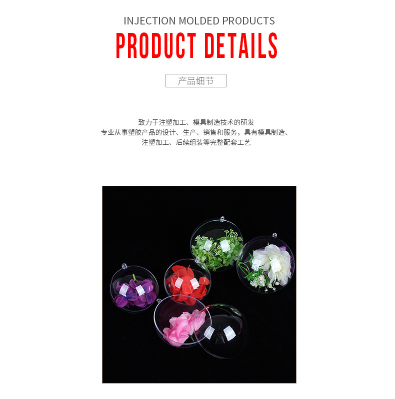 Festival Decoration Pendant High Transparent Hollow Ball Plastic Ball Bounce Ball Christmas Ball Christmas Decorations Festival Decoration Pendant High Transparent Hollow Ball Plastic Ball Bounce Ball Christmas Ball Christmas Decorations