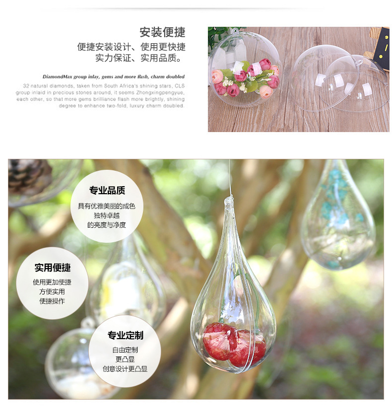 Festival Decoration Pendant High Transparent Hollow Ball Plastic Ball Bounce Ball Christmas Ball Christmas Decorations Festival Decoration Pendant High Transparent Hollow Ball Plastic Ball Bounce Ball Christmas Ball Christmas Decorations