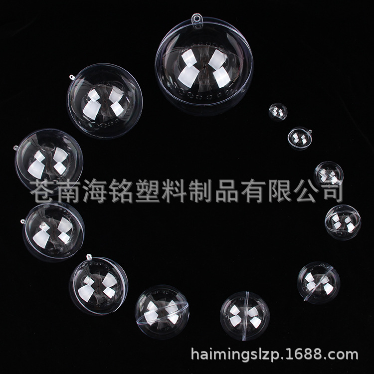 Festival Decoration Pendant High Transparent Hollow Ball Plastic Ball Bounce Ball Christmas Ball Christmas Decorations Festival Decoration Pendant High Transparent Hollow Ball Plastic Ball Bounce Ball Christmas Ball Christmas Decorations