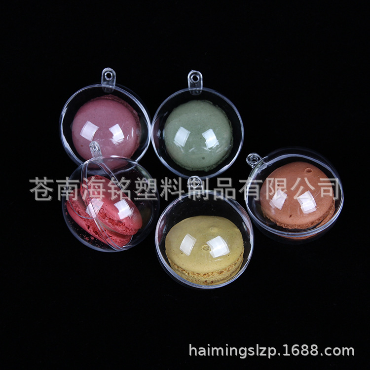 Festival Decoration Pendant High Transparent Hollow Ball Plastic Ball Bounce Ball Christmas Ball Christmas Decorations Festival Decoration Pendant High Transparent Hollow Ball Plastic Ball Bounce Ball Christmas Ball Christmas Decorations