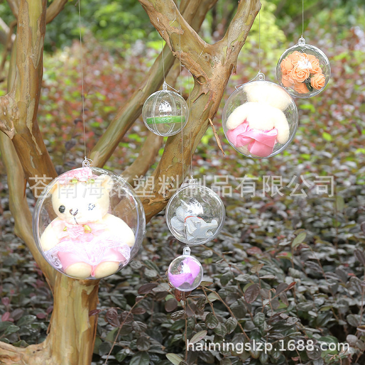 Festival Decoration Pendant High Transparent Hollow Ball Plastic Ball Bounce Ball Christmas Ball Christmas Decorations Festival Decoration Pendant High Transparent Hollow Ball Plastic Ball Bounce Ball Christmas Ball Christmas Decorations