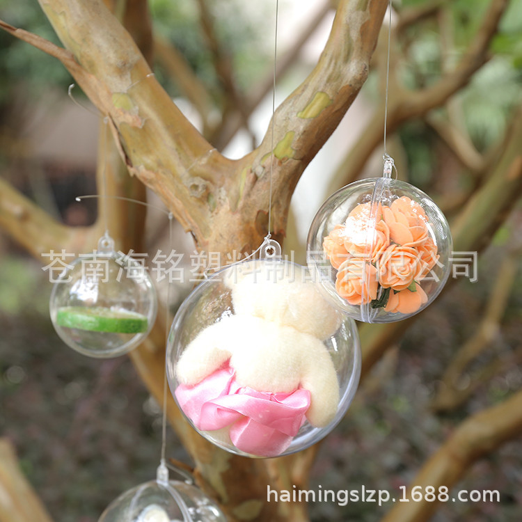 Festival Decoration Pendant High Transparent Hollow Ball Plastic Ball Bounce Ball Christmas Ball Christmas Decorations Festival Decoration Pendant High Transparent Hollow Ball Plastic Ball Bounce Ball Christmas Ball Christmas Decorations