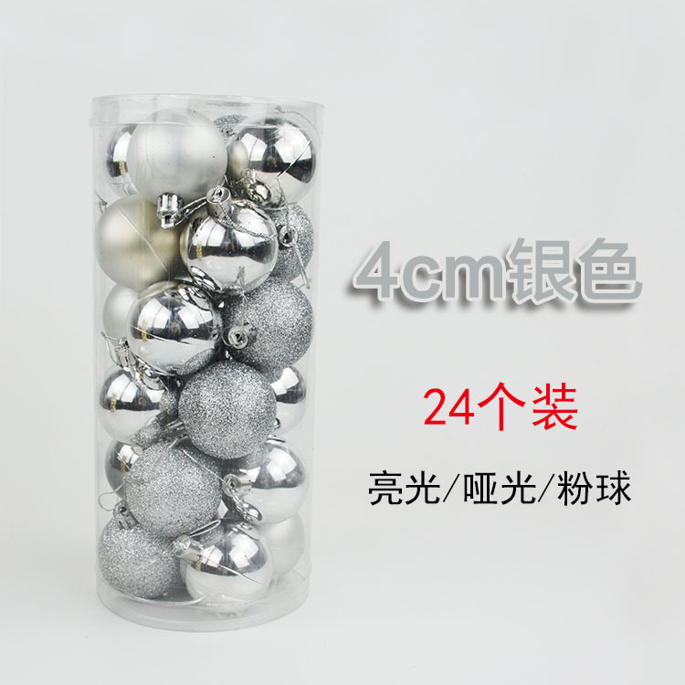 Christmas Ball 24 4cm6cm8cm Bucket Colored Ball Plastic Bright Electroplated Ball Christmas Tree Pendant Wholesale Christmas Ball 24 4cm6cm8cm Bucket Colored Ball Plastic Bright Electroplated Ball Christmas Tree Pendant Wholesale