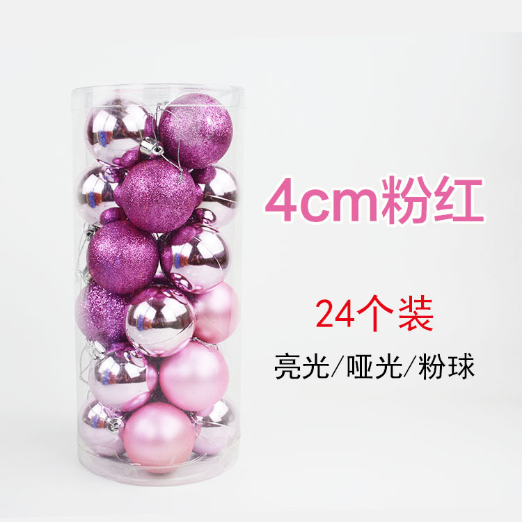 Christmas Ball 24 4cm6cm8cm Bucket Colored Ball Plastic Bright Electroplated Ball Christmas Tree Pendant Wholesale Christmas Ball 24 4cm6cm8cm Bucket Colored Ball Plastic Bright Electroplated Ball Christmas Tree Pendant Wholesale