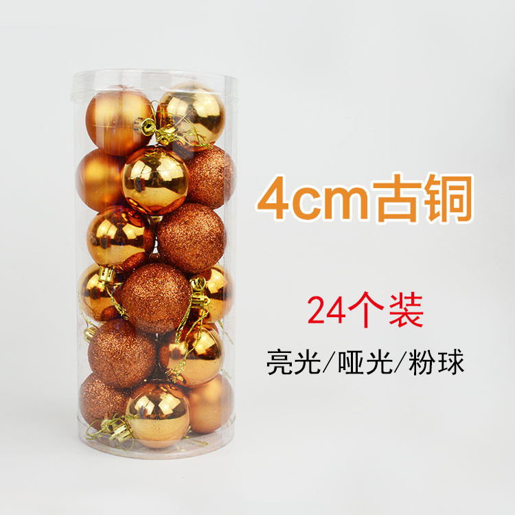 Christmas Ball 24 4cm6cm8cm Bucket Colored Ball Plastic Bright Electroplated Ball Christmas Tree Pendant Wholesale Christmas Ball 24 4cm6cm8cm Bucket Colored Ball Plastic Bright Electroplated Ball Christmas Tree Pendant Wholesale