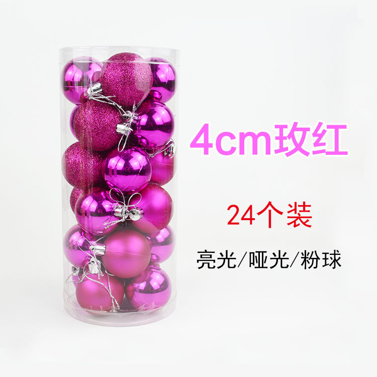 Christmas Ball 24 4cm6cm8cm Bucket Colored Ball Plastic Bright Electroplated Ball Christmas Tree Pendant Wholesale Christmas Ball 24 4cm6cm8cm Bucket Colored Ball Plastic Bright Electroplated Ball Christmas Tree Pendant Wholesale