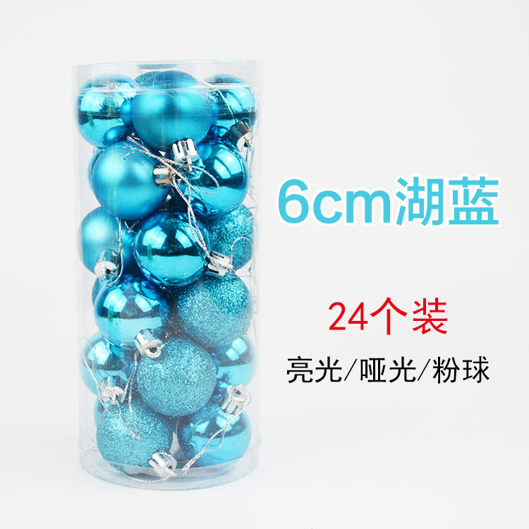 Christmas Ball 24 4cm6cm8cm Bucket Colored Ball Plastic Bright Electroplated Ball Christmas Tree Pendant Wholesale Christmas Ball 24 4cm6cm8cm Bucket Colored Ball Plastic Bright Electroplated Ball Christmas Tree Pendant Wholesale