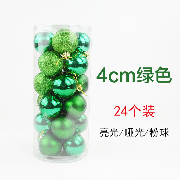 Christmas Ball 24 4cm6cm8cm Bucket Colored Ball Plastic Bright Electroplated Ball Christmas Tree Pendant Wholesale Christmas Ball 24 4cm6cm8cm Bucket Colored Ball Plastic Bright Electroplated Ball Christmas Tree Pendant Wholesale