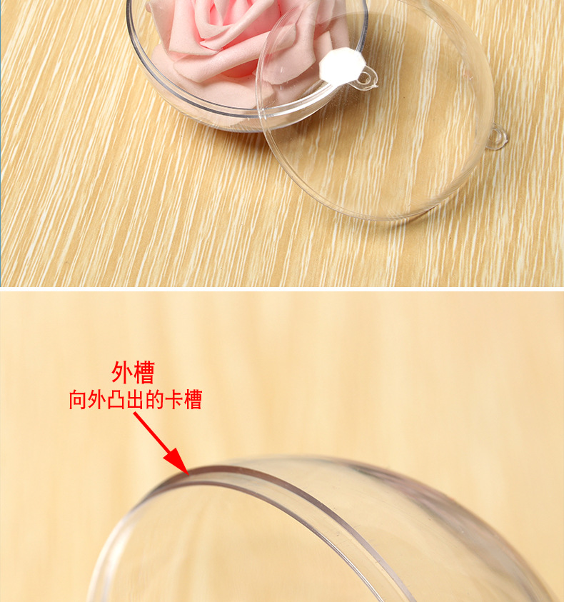 Christmas ball Plastic Transparent Ball Shopping Mall Festival Creative Christmas Ball Acrylic Decorative Ball Christmas ball Plastic Transparent Ball Shopping Mall Festival Creative Christmas Ball Acrylic Decorative Ball