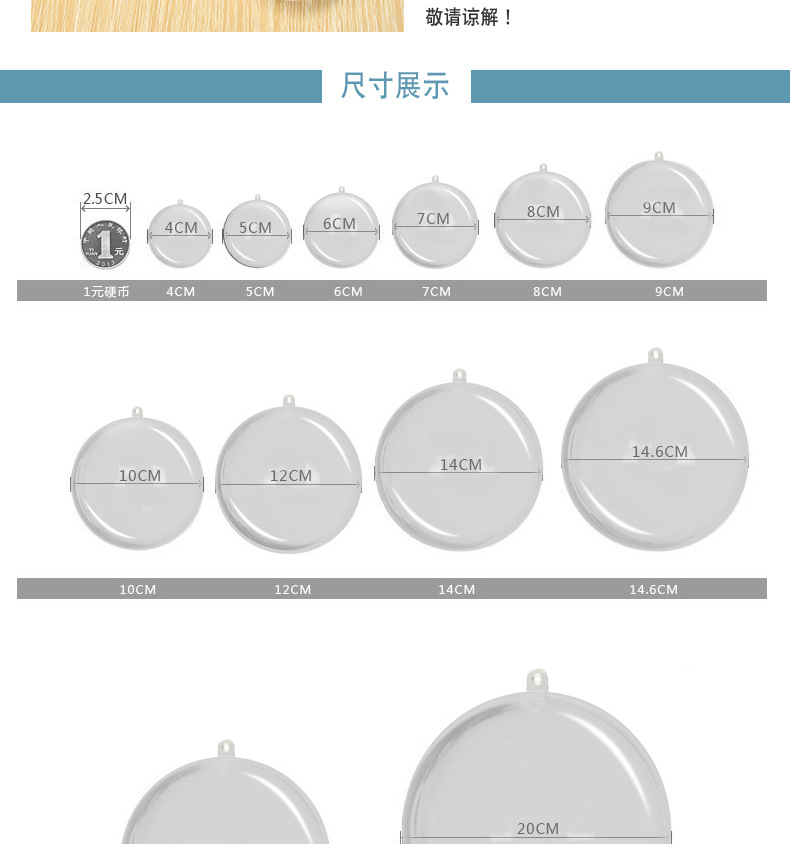 Christmas ball Plastic Transparent Ball Shopping Mall Festival Creative Christmas Ball Acrylic Decorative Ball Christmas ball Plastic Transparent Ball Shopping Mall Festival Creative Christmas Ball Acrylic Decorative Ball