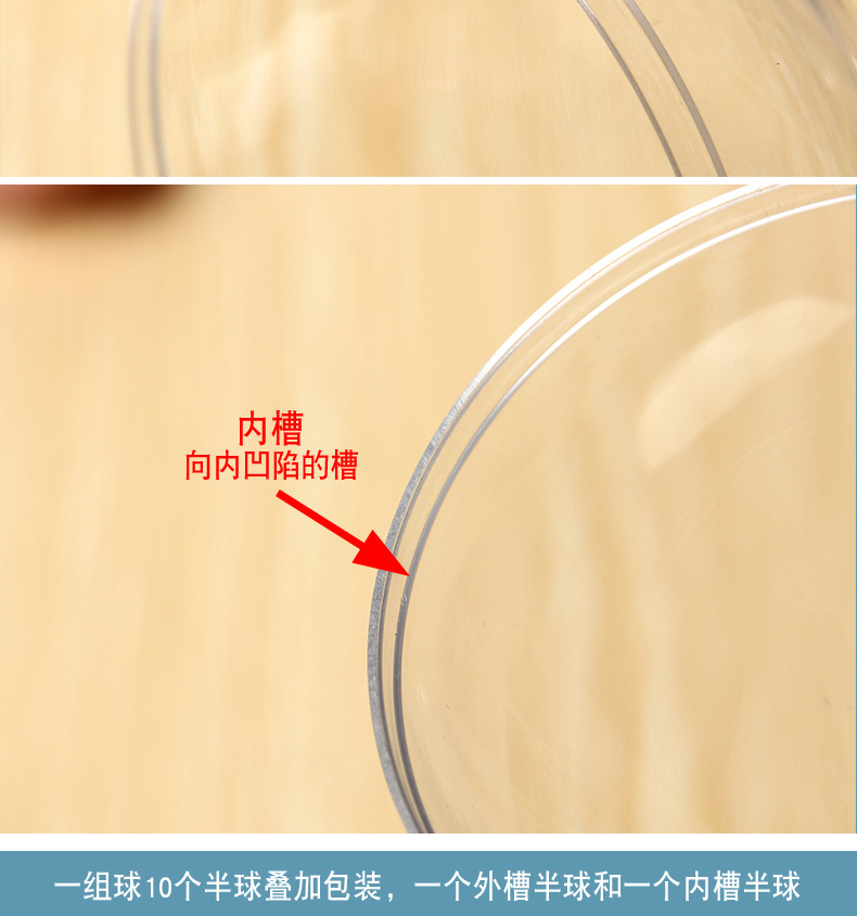 Christmas ball Plastic Transparent Ball Shopping Mall Festival Creative Christmas Ball Acrylic Decorative Ball Christmas ball Plastic Transparent Ball Shopping Mall Festival Creative Christmas Ball Acrylic Decorative Ball