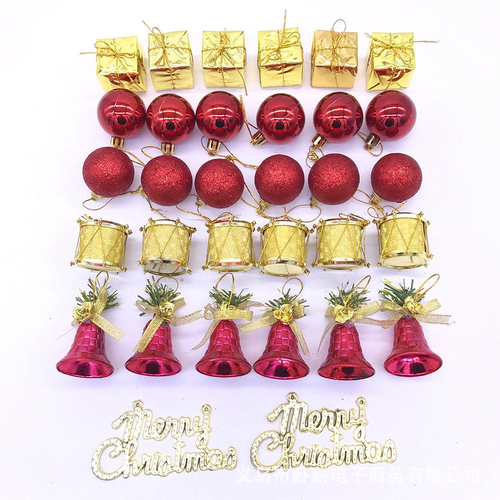 Cross-Border Christmas Ball Christmas Decorations Ball Gift Bag Side Drum Bell Christmas ball Cross-Border Christmas Ball Christmas Decorations Ball Gift Bag Side Drum Bell Christmas ball