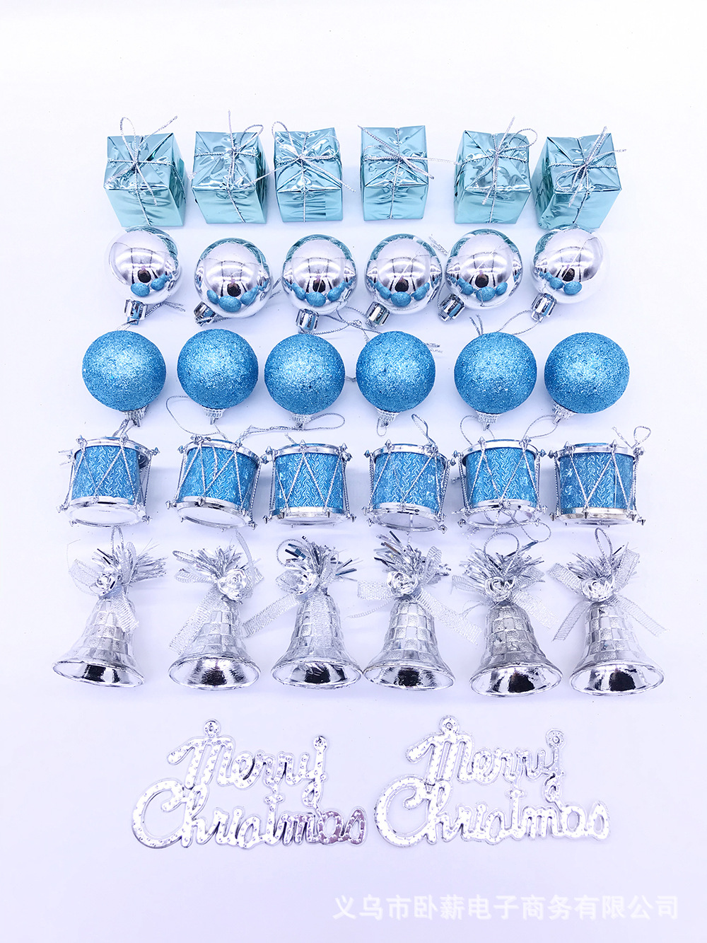 Cross-Border Christmas Ball Christmas Decorations Ball Gift Bag Side Drum Bell Christmas ball Cross-Border Christmas Ball Christmas Decorations Ball Gift Bag Side Drum Bell Christmas ball