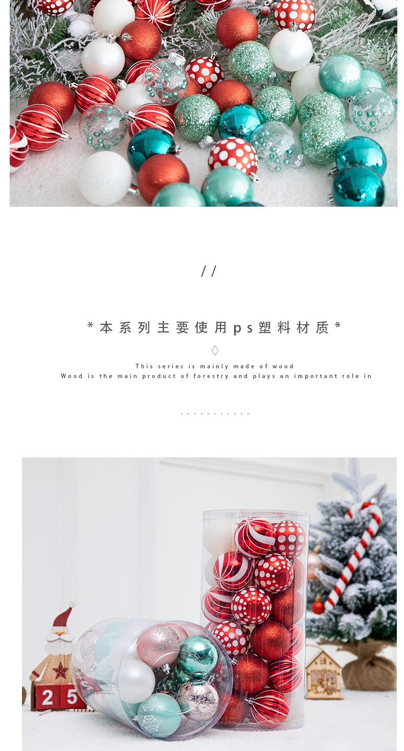 Christmas ball Ball Colorful Ball Decoration Ball Christmas Pendant 6cm Hanging Ball Christmas Decorations Christmas ball Ball Colorful Ball Decoration Ball Christmas Pendant 6cm Hanging Ball Christmas Decorations