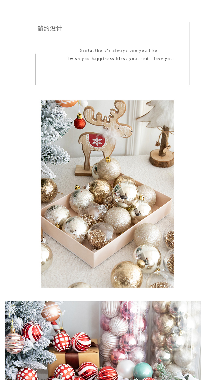 Christmas ball Ball Colorful Ball Decoration Ball Christmas Pendant 6cm Hanging Ball Christmas Decorations Christmas ball Ball Colorful Ball Decoration Ball Christmas Pendant 6cm Hanging Ball Christmas Decorations