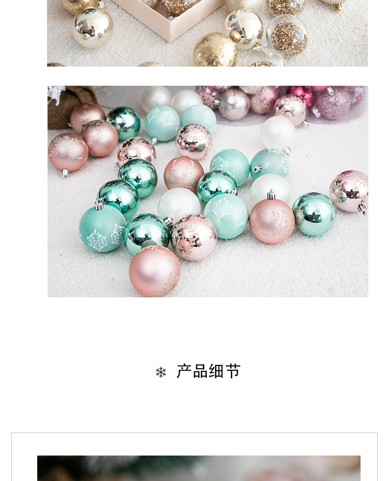 Christmas ball Ball Colorful Ball Decoration Ball Christmas Pendant 6cm Hanging Ball Christmas Decorations Christmas ball Ball Colorful Ball Decoration Ball Christmas Pendant 6cm Hanging Ball Christmas Decorations