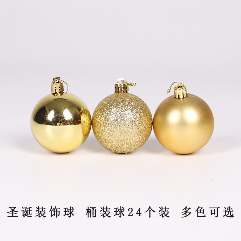 Bucket Christmas Ball Electroplated Plastic Christmas Ball Christmas Tree Pendant Christmas Decorations for 3468cm24