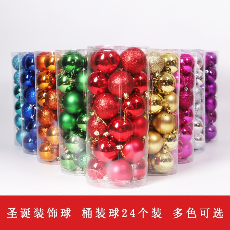 Bucket Christmas Ball Electroplated Plastic Christmas Ball Christmas Tree Pendant Christmas Decorations for 3468cm24