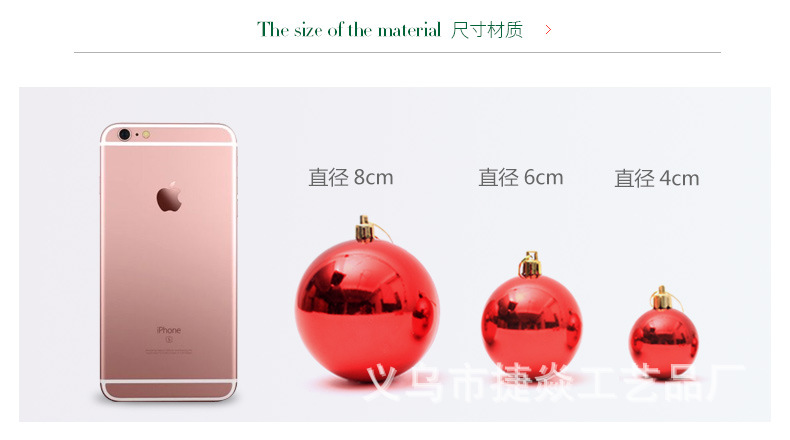 Bucket Christmas Ball Electroplated Plastic Christmas Ball Christmas Tree Pendant Christmas Decorations for 3468cm24 Bucket Christmas Ball Electroplated Plastic Christmas Ball Christmas Tree Pendant Christmas Decorations for 3468cm24