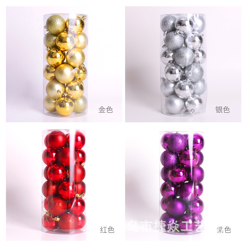 Bucket Christmas Ball Electroplated Plastic Christmas Ball Christmas Tree Pendant Christmas Decorations for 3468cm24 Bucket Christmas Ball Electroplated Plastic Christmas Ball Christmas Tree Pendant Christmas Decorations for 3468cm24