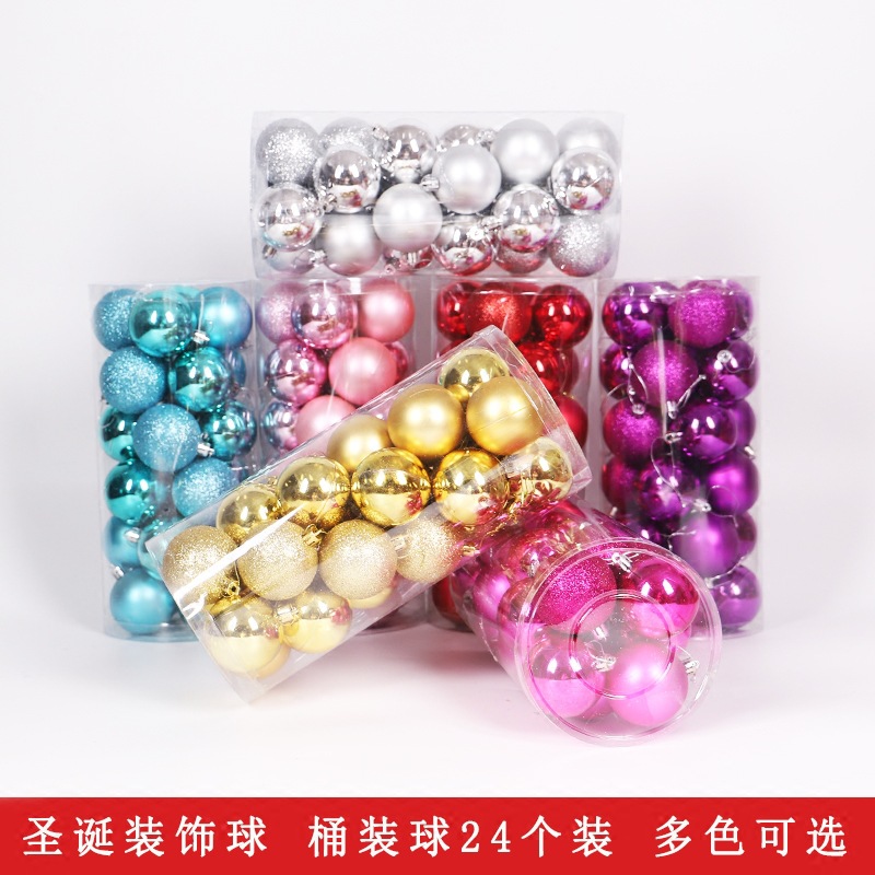 Bucket Christmas Ball Electroplated Plastic Christmas Ball Christmas Tree Pendant Christmas Decorations for 3468cm24 Bucket Christmas Ball Electroplated Plastic Christmas Ball Christmas Tree Pendant Christmas Decorations for 3468cm24