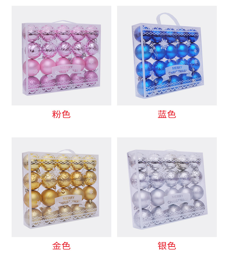 Christmas Ball Gift Box 6cm20 Pack Christmas Scene Arrangement Festive Holiday Decorative Christmas Tree Hanging Ball Colored Ball Christmas Ball Gift Box 6cm20 Pack Christmas Scene Arrangement Festive Holiday Decorative Christmas Tree Hanging Ball Colored Ball