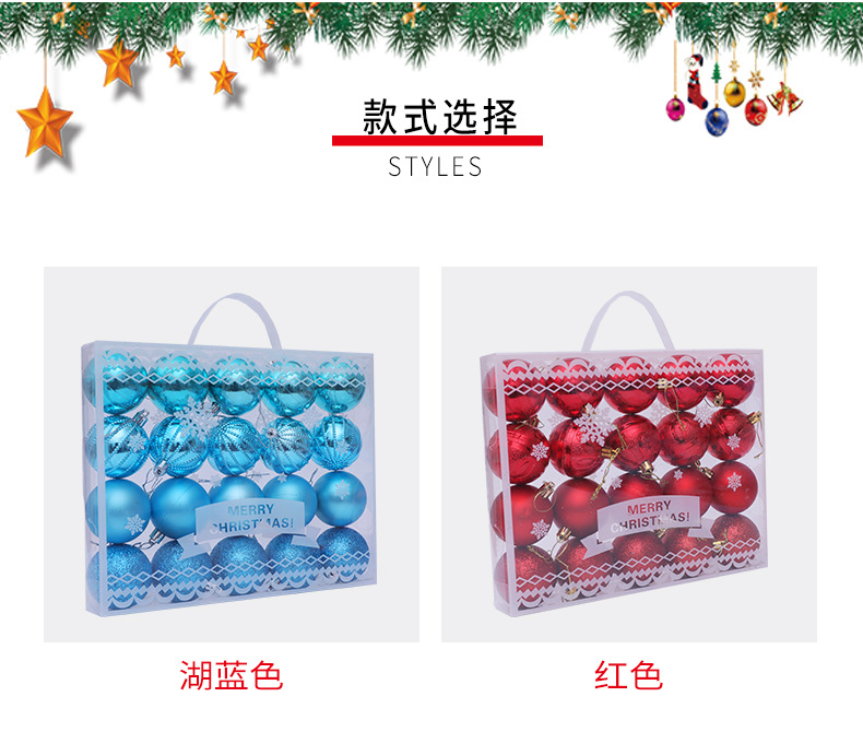 Christmas Ball Gift Box 6cm20 Pack Christmas Scene Arrangement Festive Holiday Decorative Christmas Tree Hanging Ball Colored Ball Christmas Ball Gift Box 6cm20 Pack Christmas Scene Arrangement Festive Holiday Decorative Christmas Tree Hanging Ball Colored Ball