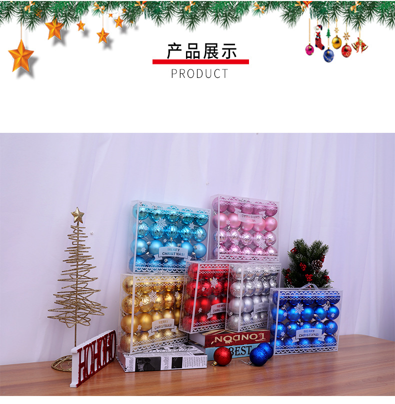 Christmas Ball Gift Box 6cm20 Pack Christmas Scene Arrangement Festive Holiday Decorative Christmas Tree Hanging Ball Colored Ball Christmas Ball Gift Box 6cm20 Pack Christmas Scene Arrangement Festive Holiday Decorative Christmas Tree Hanging Ball Colored Ball