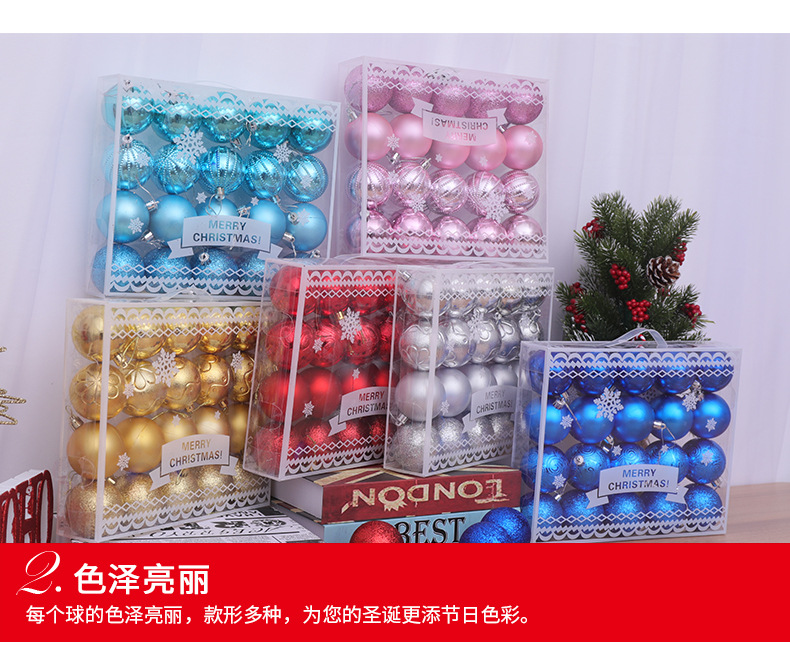 Christmas Ball Gift Box 6cm20 Pack Christmas Scene Arrangement Festive Holiday Decorative Christmas Tree Hanging Ball Colored Ball Christmas Ball Gift Box 6cm20 Pack Christmas Scene Arrangement Festive Holiday Decorative Christmas Tree Hanging Ball Colored Ball