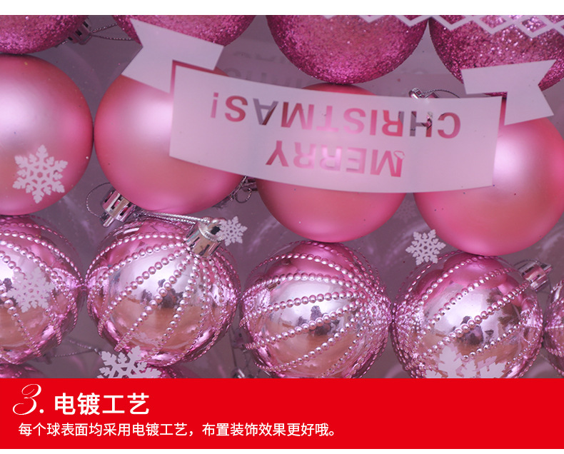 Christmas Ball Gift Box 6cm20 Pack Christmas Scene Arrangement Festive Holiday Decorative Christmas Tree Hanging Ball Colored Ball Christmas Ball Gift Box 6cm20 Pack Christmas Scene Arrangement Festive Holiday Decorative Christmas Tree Hanging Ball Colored Ball