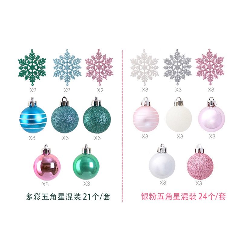 Yinghao Christmas Ball Set 24 Christmas Tree Pendant Christmas Decorations Christmas Ball Snowflake Ornaments