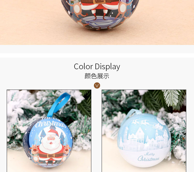 Christmas Decorations Christmas Ball Candy Box Christmas Gifts Christmas Tree Pendant Gifts Children's Gifts Christmas Decorations Christmas Ball Candy Box Christmas Gifts Christmas Tree Pendant Gifts Children's Gifts