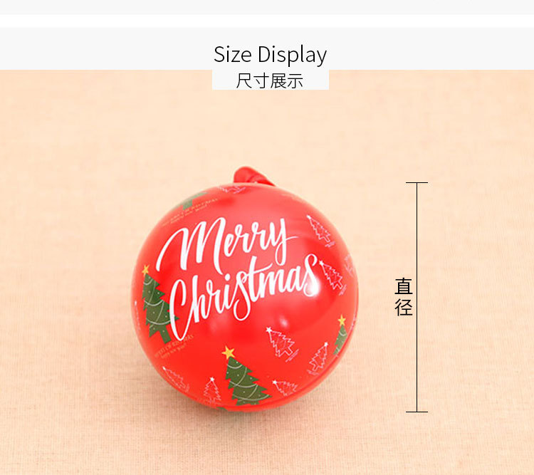 Christmas Decorations Christmas Ball Candy Box Christmas Gifts Christmas Tree Pendant Gifts Children's Gifts Christmas Decorations Christmas Ball Candy Box Christmas Gifts Christmas Tree Pendant Gifts Children's Gifts