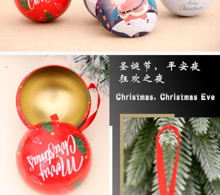 Christmas Decorations Christmas Ball Candy Box Christmas Gifts Christmas Tree Pendant Gifts Children's Gifts Christmas Decorations Christmas Ball Candy Box Christmas Gifts Christmas Tree Pendant Gifts Children's Gifts