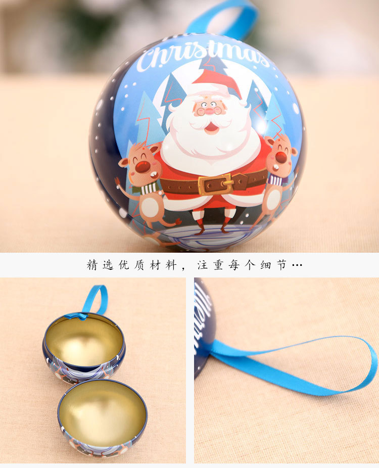 Christmas Decorations Christmas Ball Candy Box Christmas Gifts Christmas Tree Pendant Gifts Children's Gifts Christmas Decorations Christmas Ball Candy Box Christmas Gifts Christmas Tree Pendant Gifts Children's Gifts
