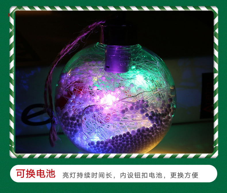 2020 New Creative Snowflake Transparent Christmas Ball Holiday Celebration Decoration LED Christmas Ball Custom 2020 New Creative Snowflake Transparent Christmas Ball Holiday Celebration Decoration LED Christmas Ball Custom