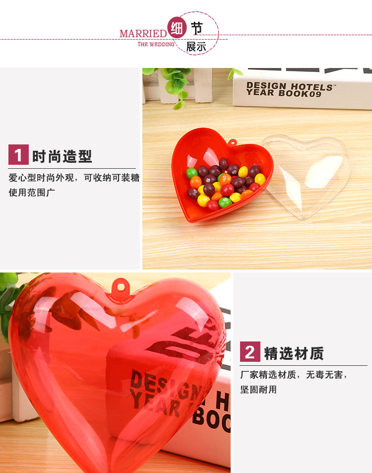 Transparent Heart-Shaped Beauty Blender Transparent Christmas Ball Hollow Ball Transparent Love Candy Box Creative Wedding Decorations Material Transparent Heart-Shaped Beauty Blender Transparent Christmas Ball Hollow Ball Transparent Love Candy Box Creative Wedding Decorations Material