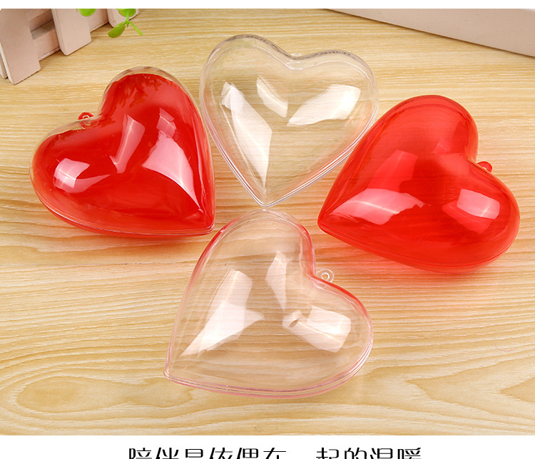 Transparent Heart-Shaped Beauty Blender Transparent Christmas Ball Hollow Ball Transparent Love Candy Box Creative Wedding Decorations Material Transparent Heart-Shaped Beauty Blender Transparent Christmas Ball Hollow Ball Transparent Love Candy Box Creative Wedding Decorations Material