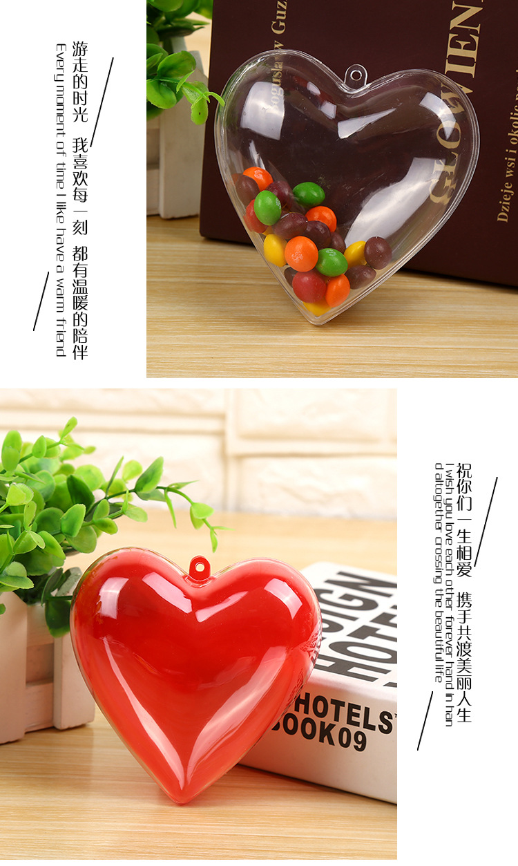 Transparent Heart-Shaped Beauty Blender Transparent Christmas Ball Hollow Ball Transparent Love Candy Box Creative Wedding Decorations Material Transparent Heart-Shaped Beauty Blender Transparent Christmas Ball Hollow Ball Transparent Love Candy Box Creative Wedding Decorations Material
