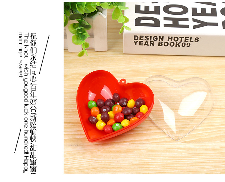 Transparent Heart-Shaped Beauty Blender Transparent Christmas Ball Hollow Ball Transparent Love Candy Box Creative Wedding Decorations Material Transparent Heart-Shaped Beauty Blender Transparent Christmas Ball Hollow Ball Transparent Love Candy Box Creative Wedding Decorations Material