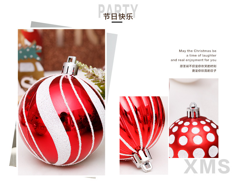 CrossBorder Christmas Decorations 6cm30PCs Shaped Painted Christmas Ball Set Christmas Tree Pendant CrossBorder Christmas Decorations 6cm30PCs Shaped Painted Christmas Ball Set Christmas Tree Pendant