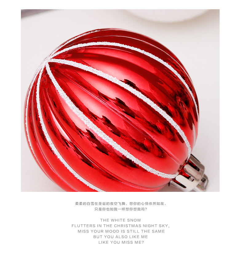 CrossBorder Christmas Decorations 6cm30PCs Shaped Painted Christmas Ball Set Christmas Tree Pendant CrossBorder Christmas Decorations 6cm30PCs Shaped Painted Christmas Ball Set Christmas Tree Pendant