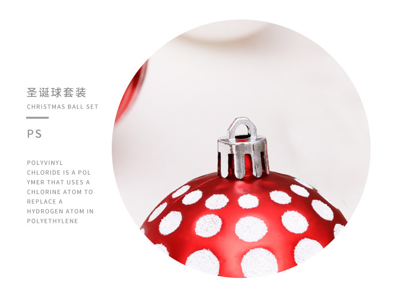 CrossBorder Christmas Decorations 6cm30PCs Shaped Painted Christmas Ball Set Christmas Tree Pendant CrossBorder Christmas Decorations 6cm30PCs Shaped Painted Christmas Ball Set Christmas Tree Pendant