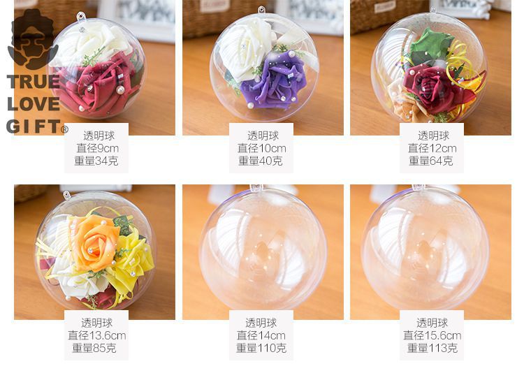 Plastic Packaging Wedding Candies Box Ball Transparent Christmas Ball Decoration DIY Acrylic Ball Pendant Spot Whole Plastic Packaging Wedding Candies Box Ball Transparent Christmas Ball Decoration DIY Acrylic Ball Pendant Spot Whole
