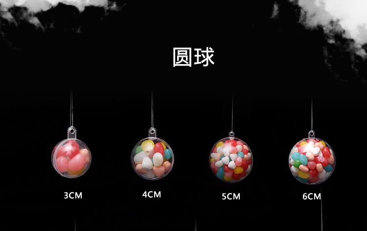 Plastic Packaging Wedding Candies Box Ball Transparent Christmas Ball Decoration DIY Acrylic Ball Pendant Spot Whole Plastic Packaging Wedding Candies Box Ball Transparent Christmas Ball Decoration DIY Acrylic Ball Pendant Spot Whole